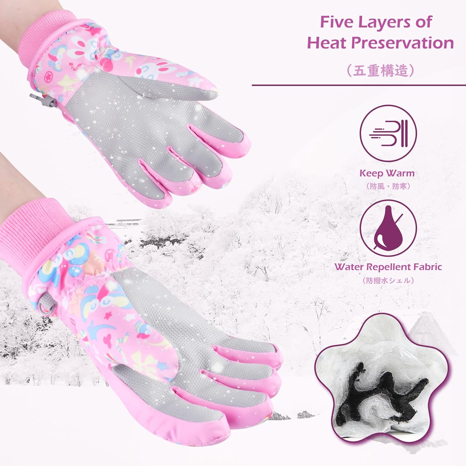 Triwonder Waterproof Mittens for 3-12 Years Old Kids Outdoor Warm Gloves Snow Mitts Winter Ski Gloves