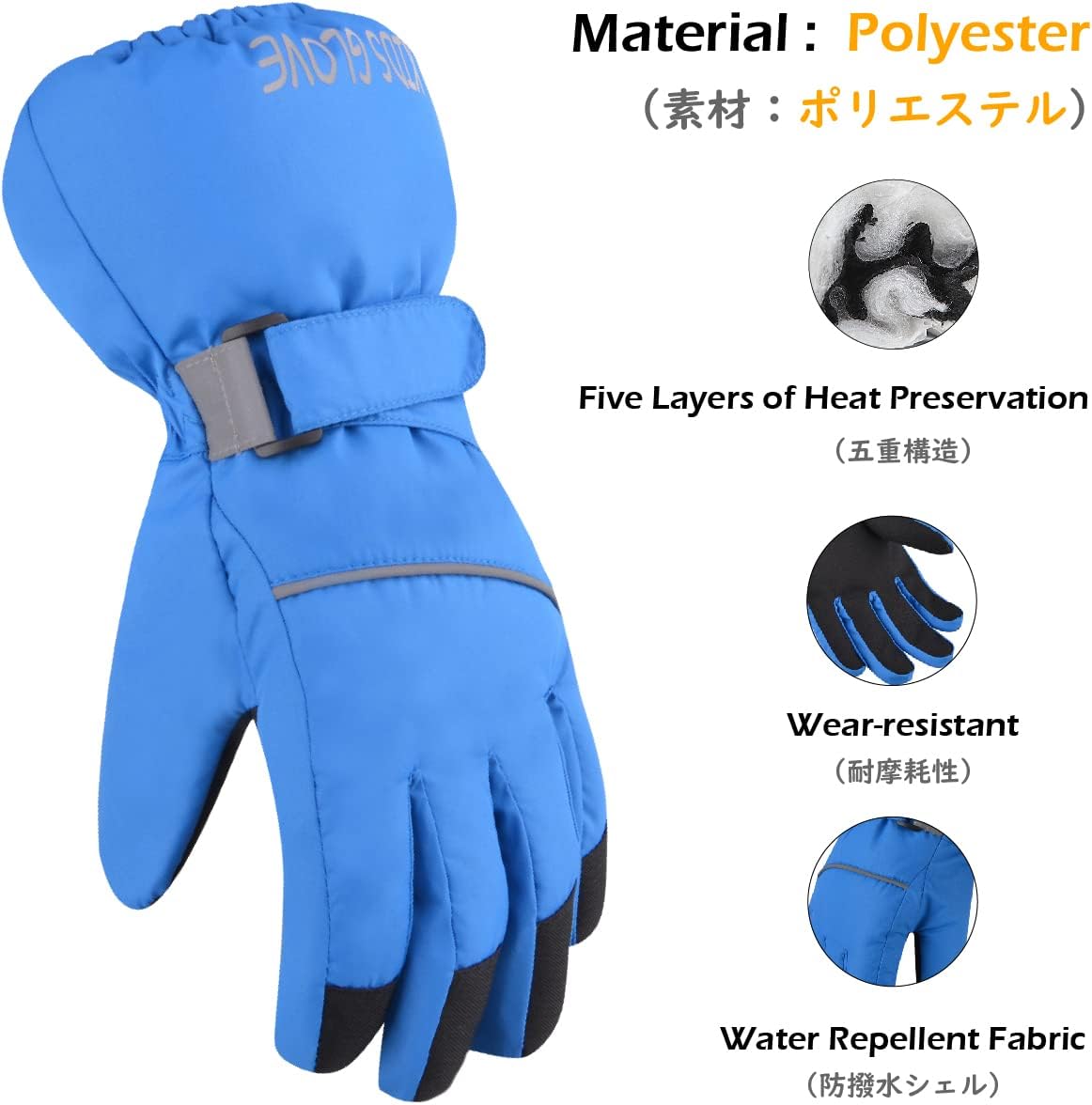 Triwonder Waterproof Mittens for 3-12 Years Old Kids Outdoor Warm Gloves Snow Mitts Winter Ski Gloves