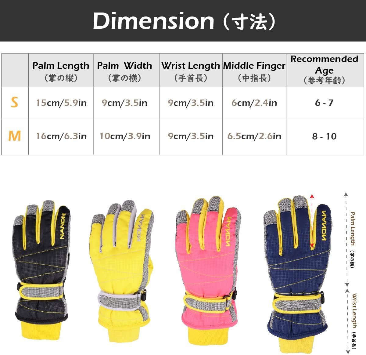 TRIWONDER Ski Gloves Kids Cold Weather Winter Warm Gloves Windproof Thermal Fleece Outdoor Snowboard Snow Gloves Mittens for Boys Girls Children