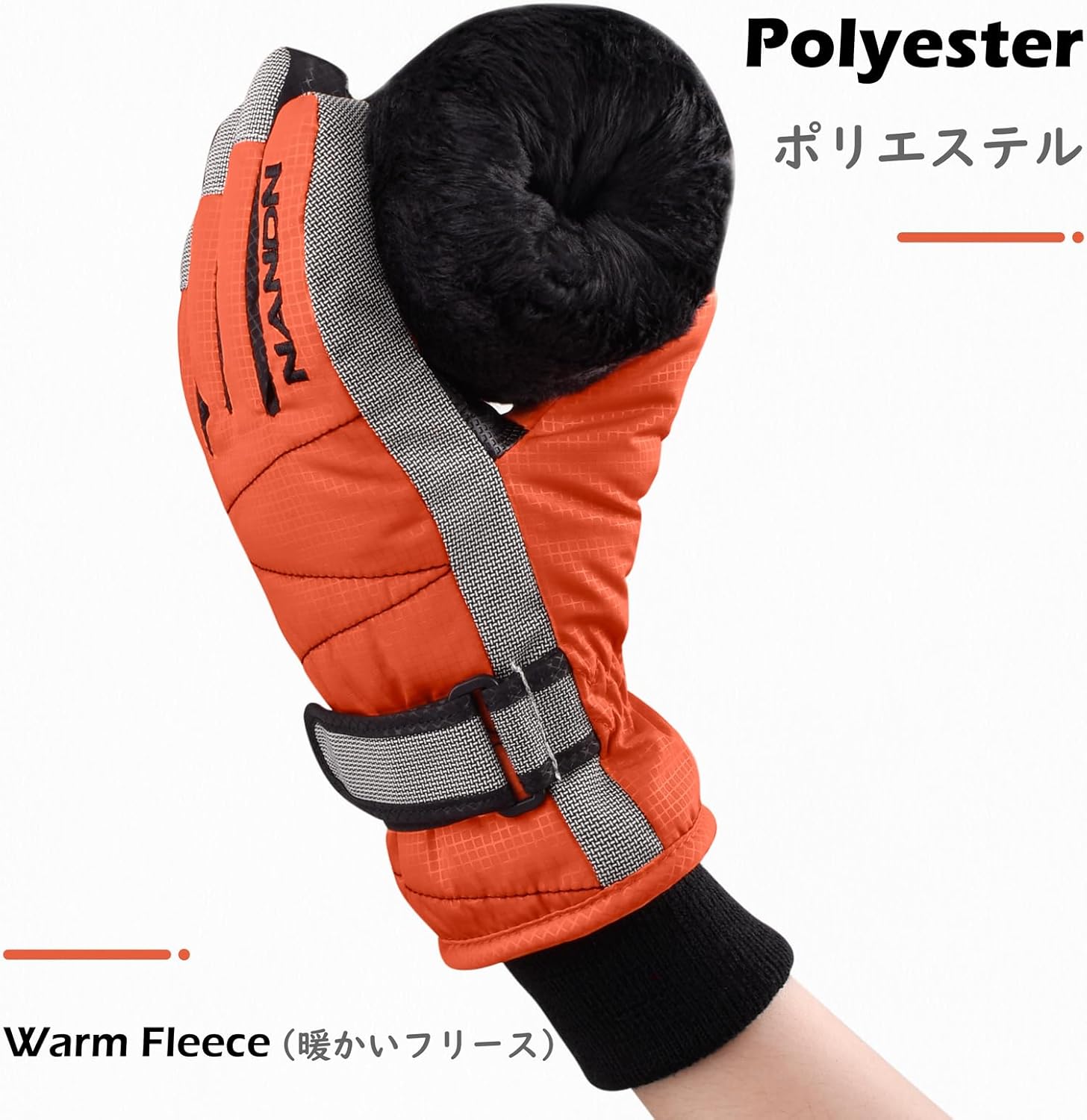 TRIWONDER Ski Gloves Kids Cold Weather Winter Warm Gloves Windproof Thermal Fleece Outdoor Snowboard Snow Gloves Mittens for Boys Girls Children