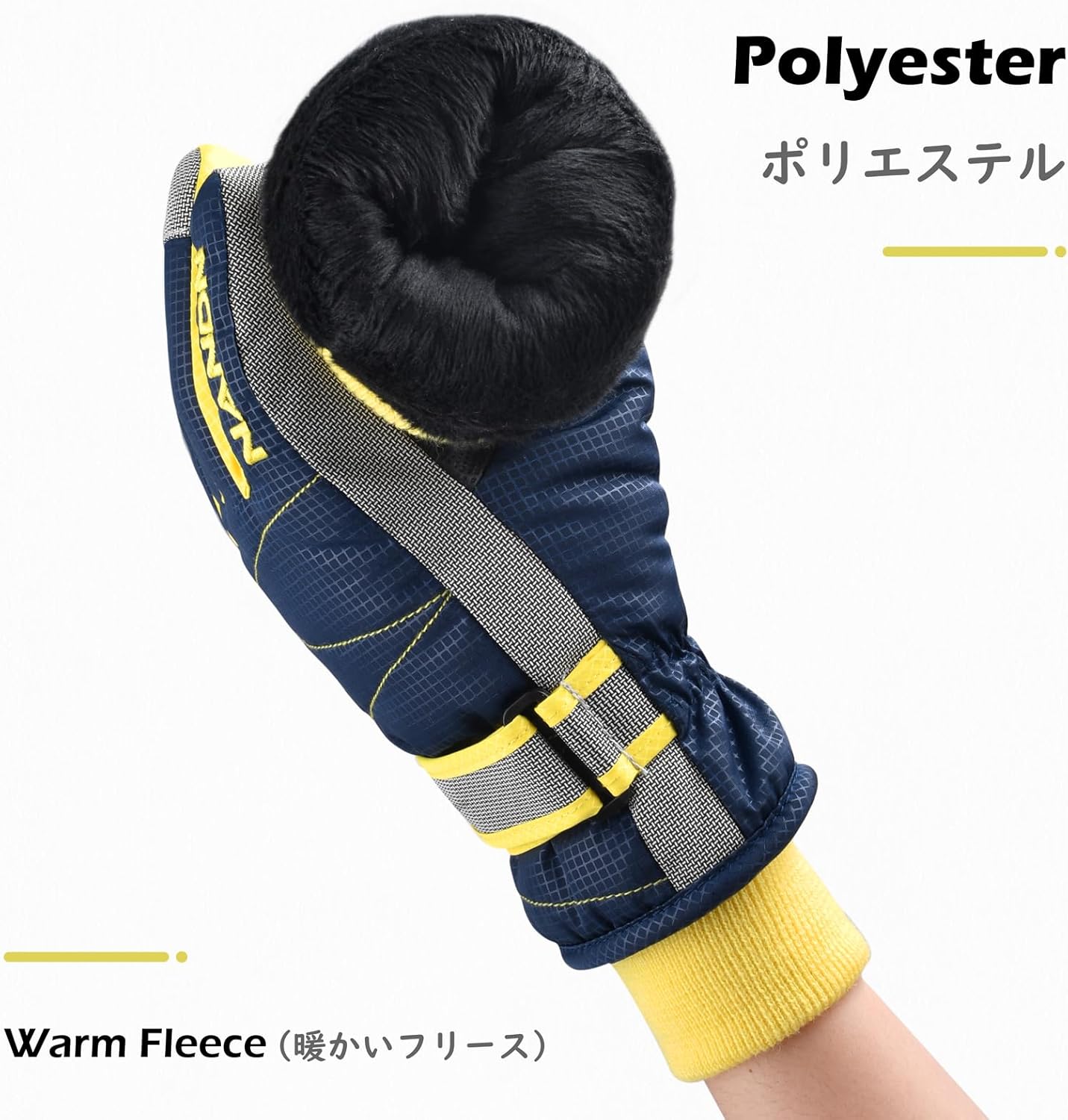 TRIWONDER Ski Gloves Kids Cold Weather Winter Warm Gloves Windproof Thermal Fleece Outdoor Snowboard Snow Gloves Mittens for Boys Girls Children