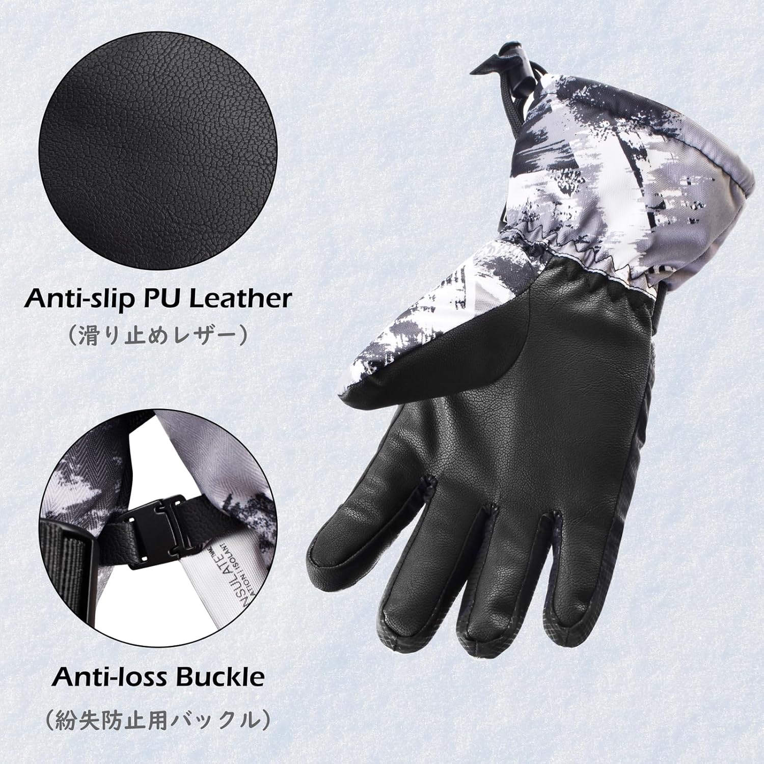 TRIWONDER Ski Gloves Kids Cold Weather Winter Warm Gloves Windproof Thermal Fleece Outdoor Snowboard Snow Gloves Mittens for Boys Girls Children