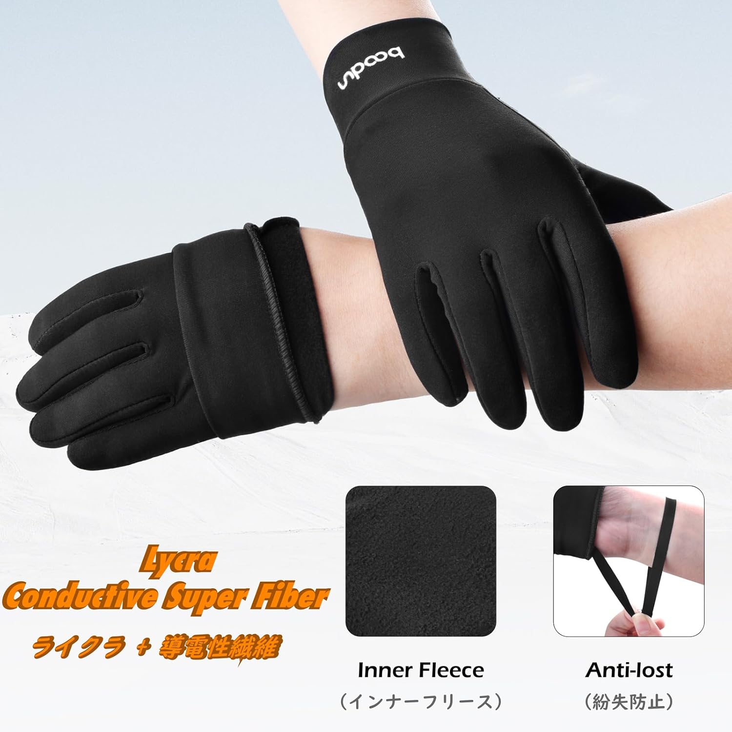 Triwonder Waterproof Mittens for 3-12 Years Old Kids Outdoor Warm Gloves Snow Mitts Winter Ski Gloves