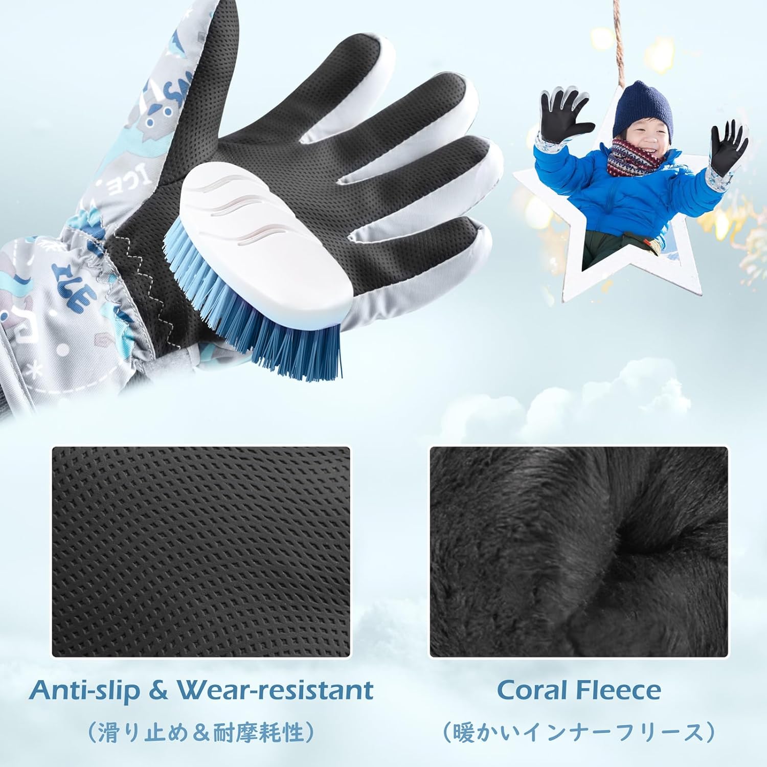 Triwonder Waterproof Mittens for 3-12 Years Old Kids Outdoor Warm Gloves Snow Mitts Winter Ski Gloves