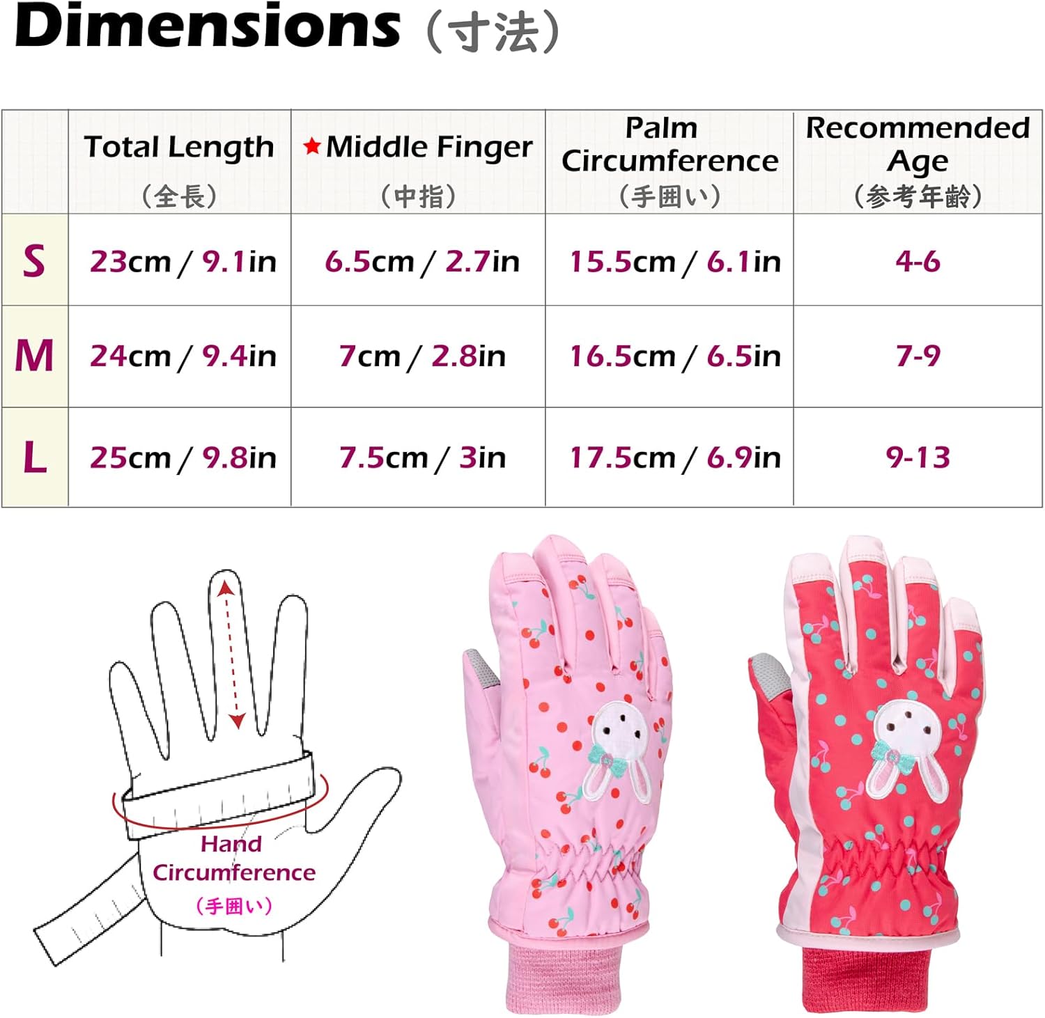 TRIWONDER Ski Gloves Kids Cold Weather Winter Warm Gloves Windproof Thermal Fleece Outdoor Snowboard Snow Gloves Mittens for Boys Girls Children
