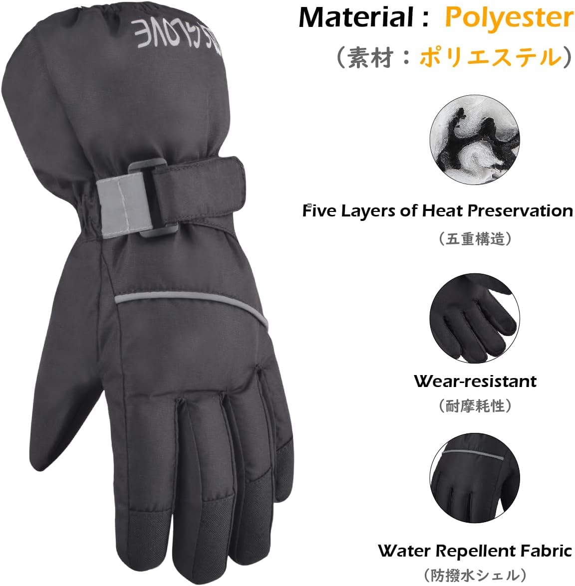 Triwonder Waterproof Mittens for 3-12 Years Old Kids Outdoor Warm Gloves Snow Mitts Winter Ski Gloves