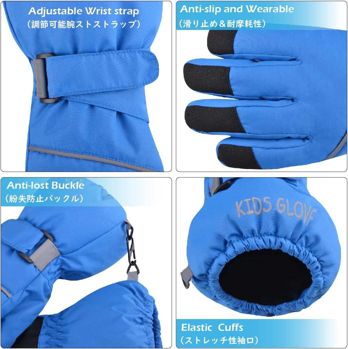 Triwonder Waterproof Mittens for 3-12 Years Old Kids Outdoor Warm Gloves Snow Mitts Winter Ski Gloves