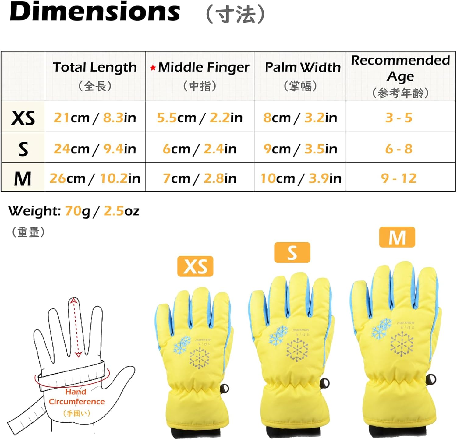 Triwonder Waterproof Mittens for 3-12 Years Old Kids Outdoor Warm Gloves Snow Mitts Winter Ski Gloves