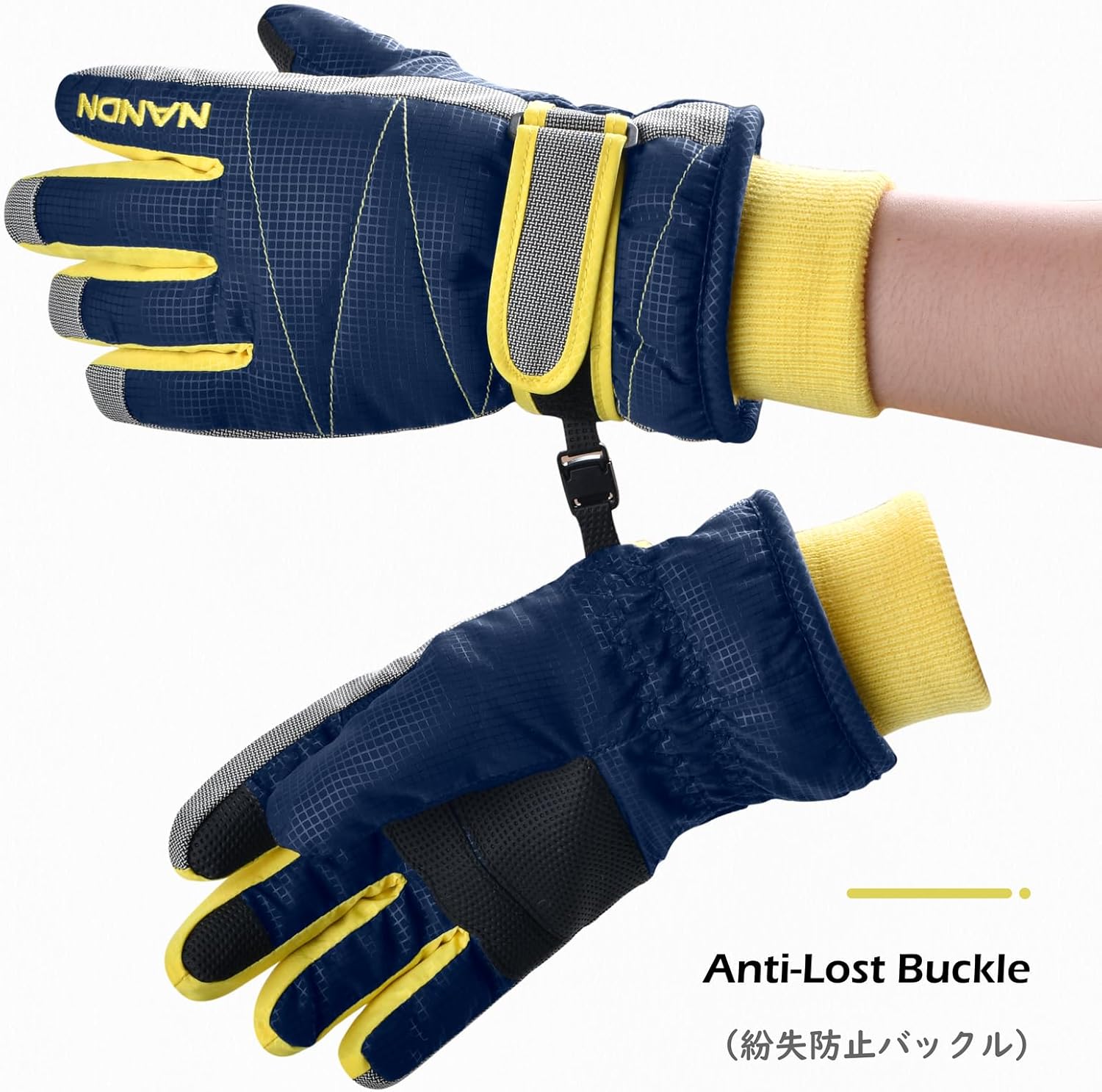 TRIWONDER Ski Gloves Kids Cold Weather Winter Warm Gloves Windproof Thermal Fleece Outdoor Snowboard Snow Gloves Mittens for Boys Girls Children