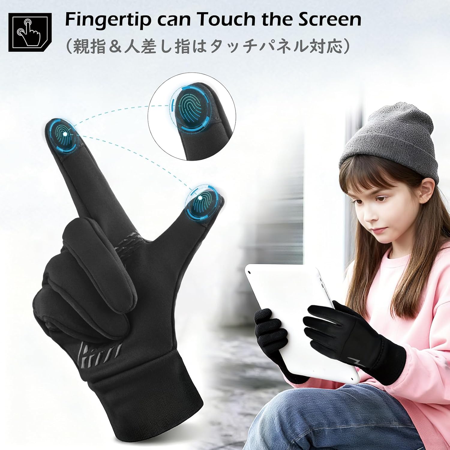 Triwonder Waterproof Mittens for 3-12 Years Old Kids Outdoor Warm Gloves Snow Mitts Winter Ski Gloves