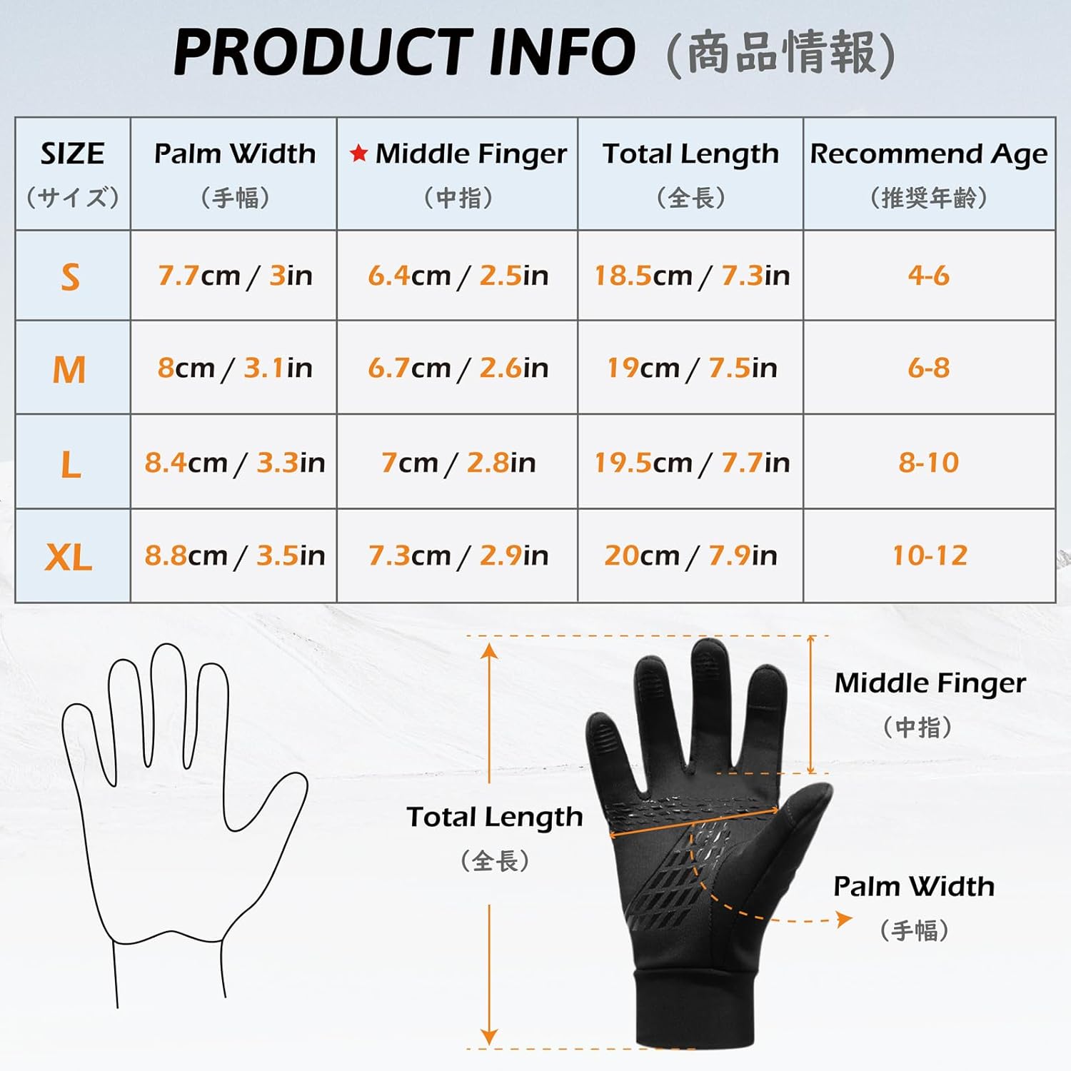 Triwonder Waterproof Mittens for 3-12 Years Old Kids Outdoor Warm Gloves Snow Mitts Winter Ski Gloves