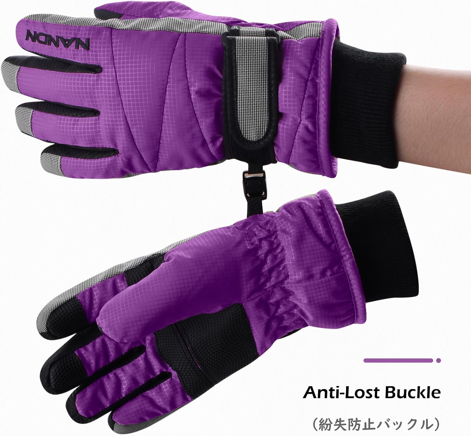 TRIWONDER Ski Gloves Kids Cold Weather Winter Warm Gloves Windproof Thermal Fleece Outdoor Snowboard Snow Gloves Mittens for Boys Girls Children