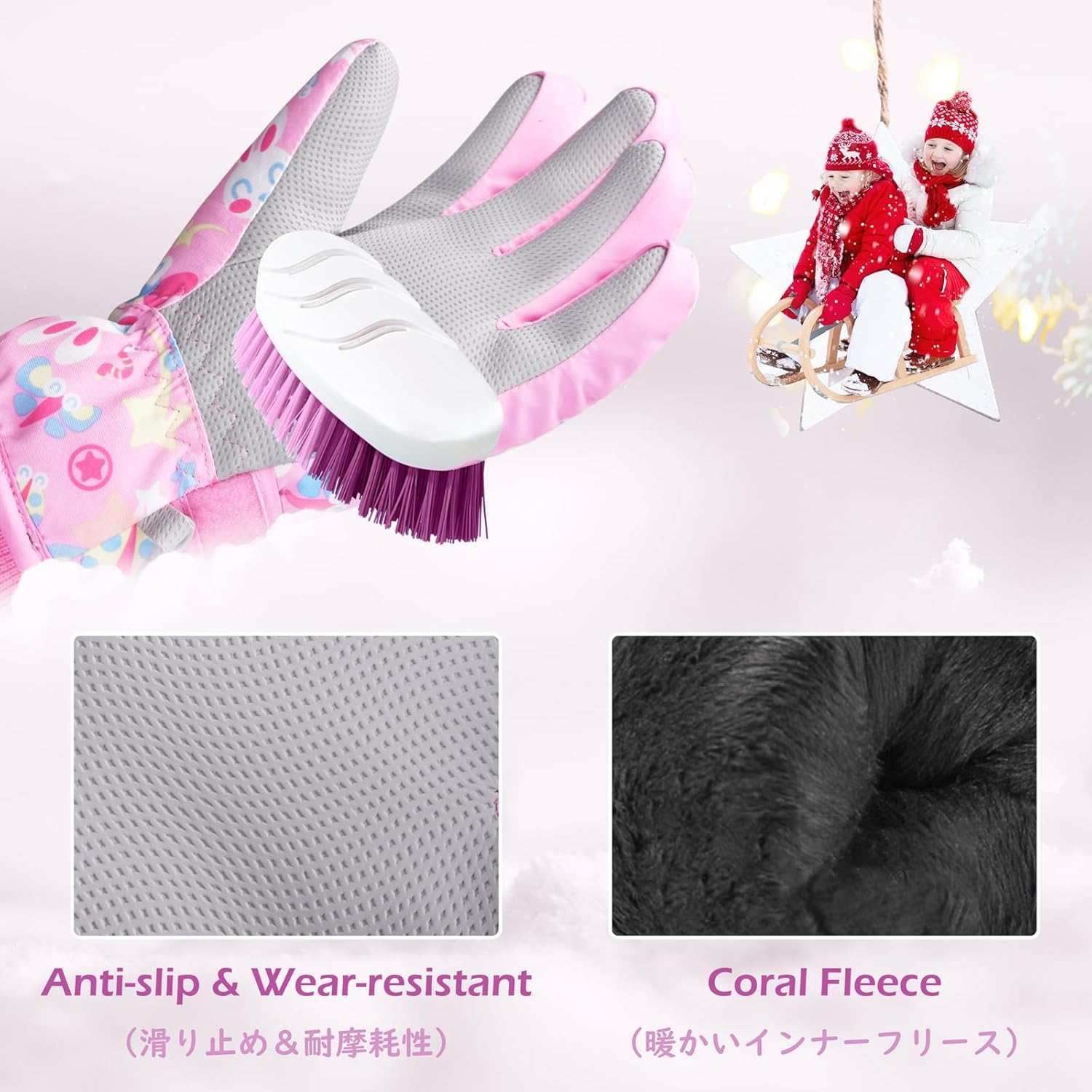 Triwonder Waterproof Mittens for 3-12 Years Old Kids Outdoor Warm Gloves Snow Mitts Winter Ski Gloves