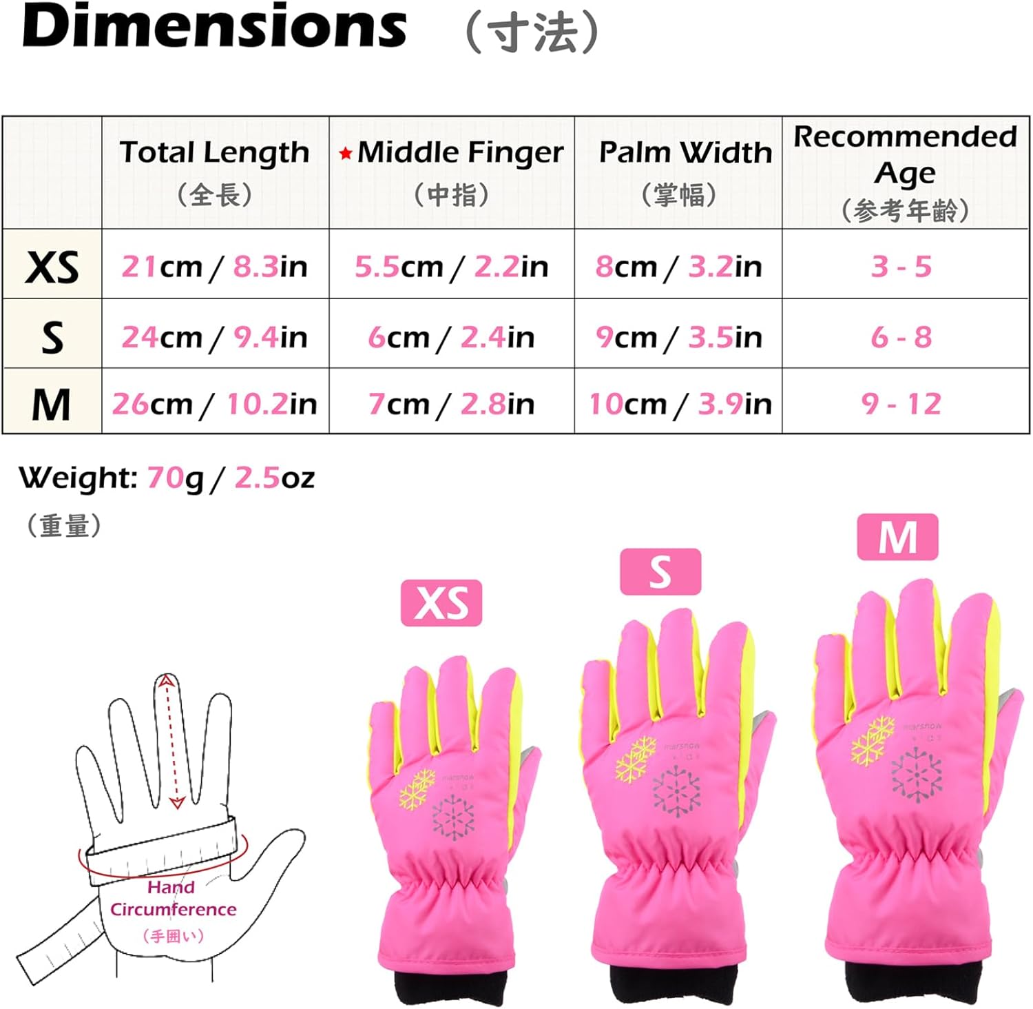 Triwonder Waterproof Mittens for 3-12 Years Old Kids Outdoor Warm Gloves Snow Mitts Winter Ski Gloves