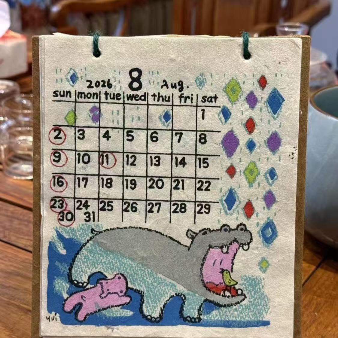 Handmade Nepalese 2026 Wall Calendar, Hand-Drawn Monthly Planner with Cute Animal Illustrations, Decorative Paper Calendar for Home and Office