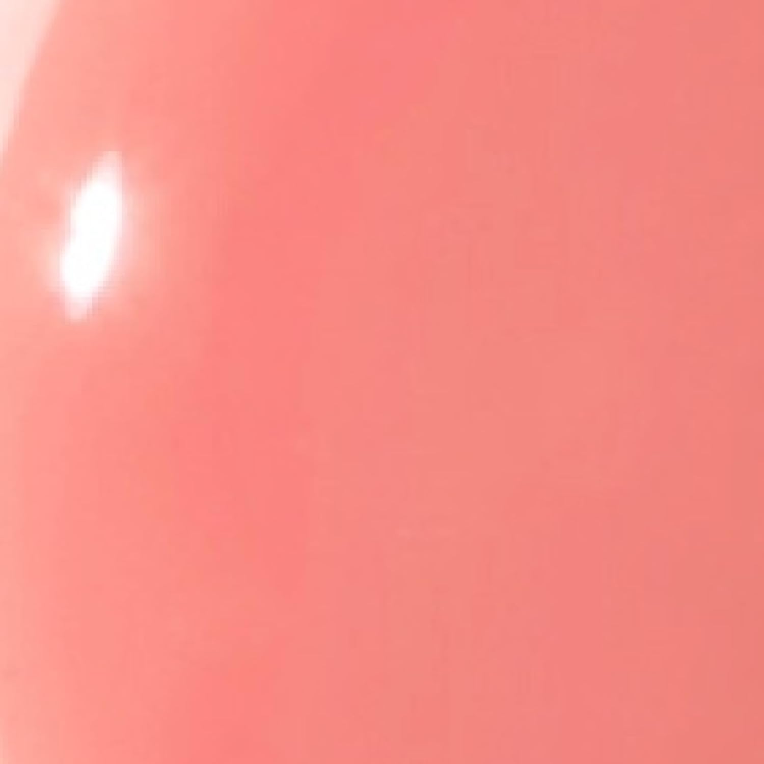 LAURA GELLER NEW YORK Let It Shine Boxed Gift Set | Includes 4 Fine Shine Glossy Lip Oils in Exclusive New Shades | Hydrating Lip Treatment with Peptides