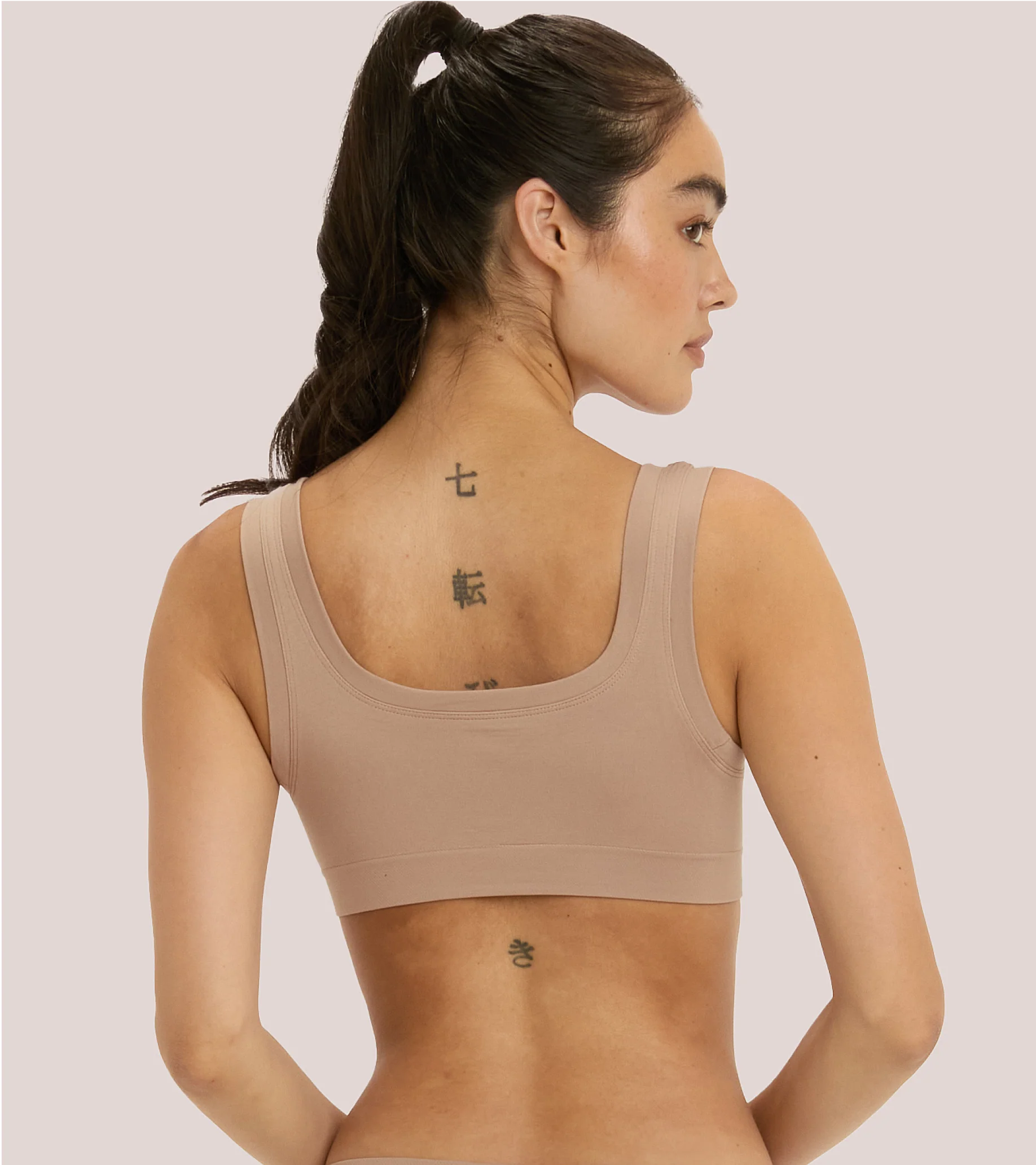 Seamless - Bra - Beige
