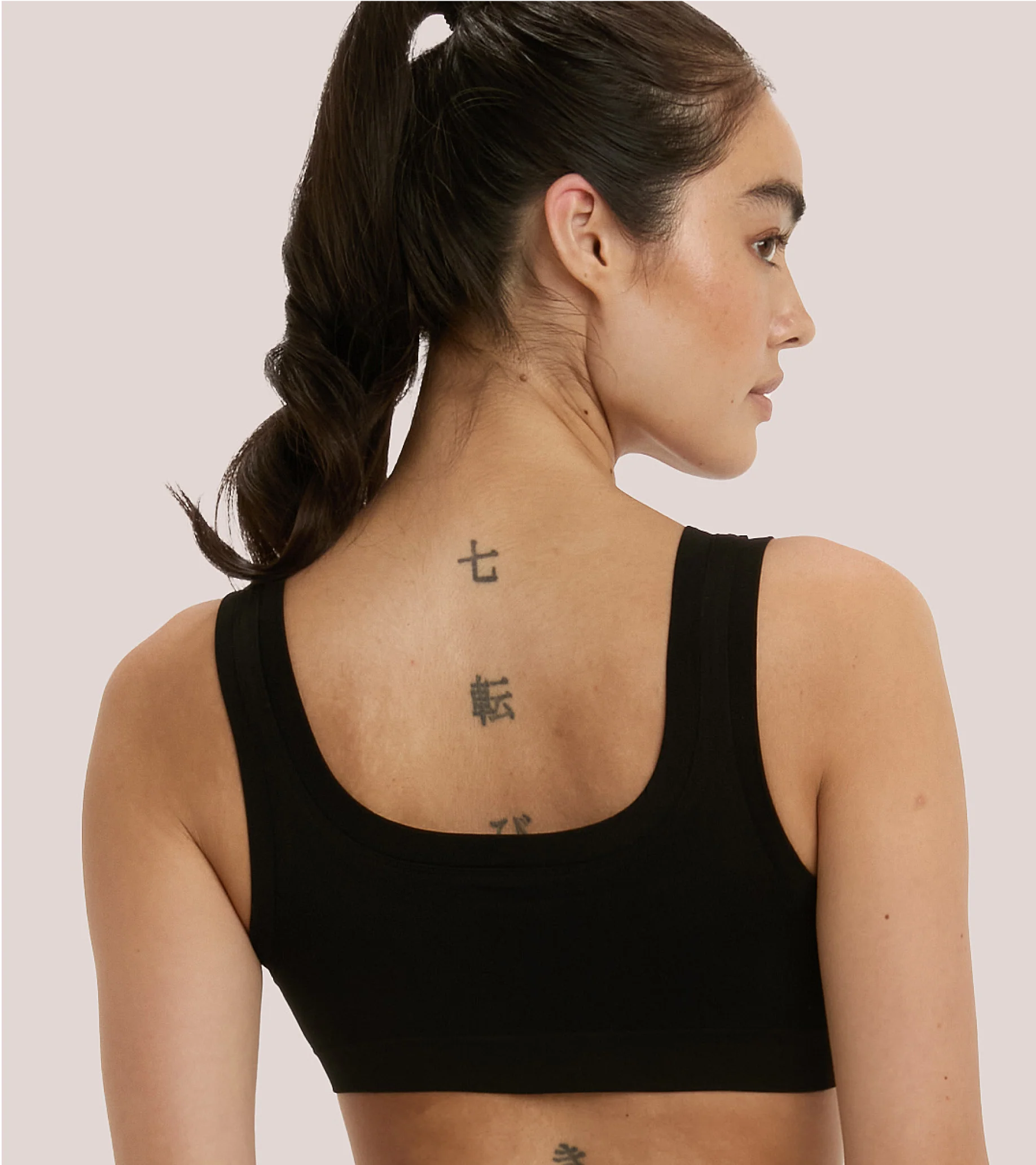 Seamless - Bra - Black