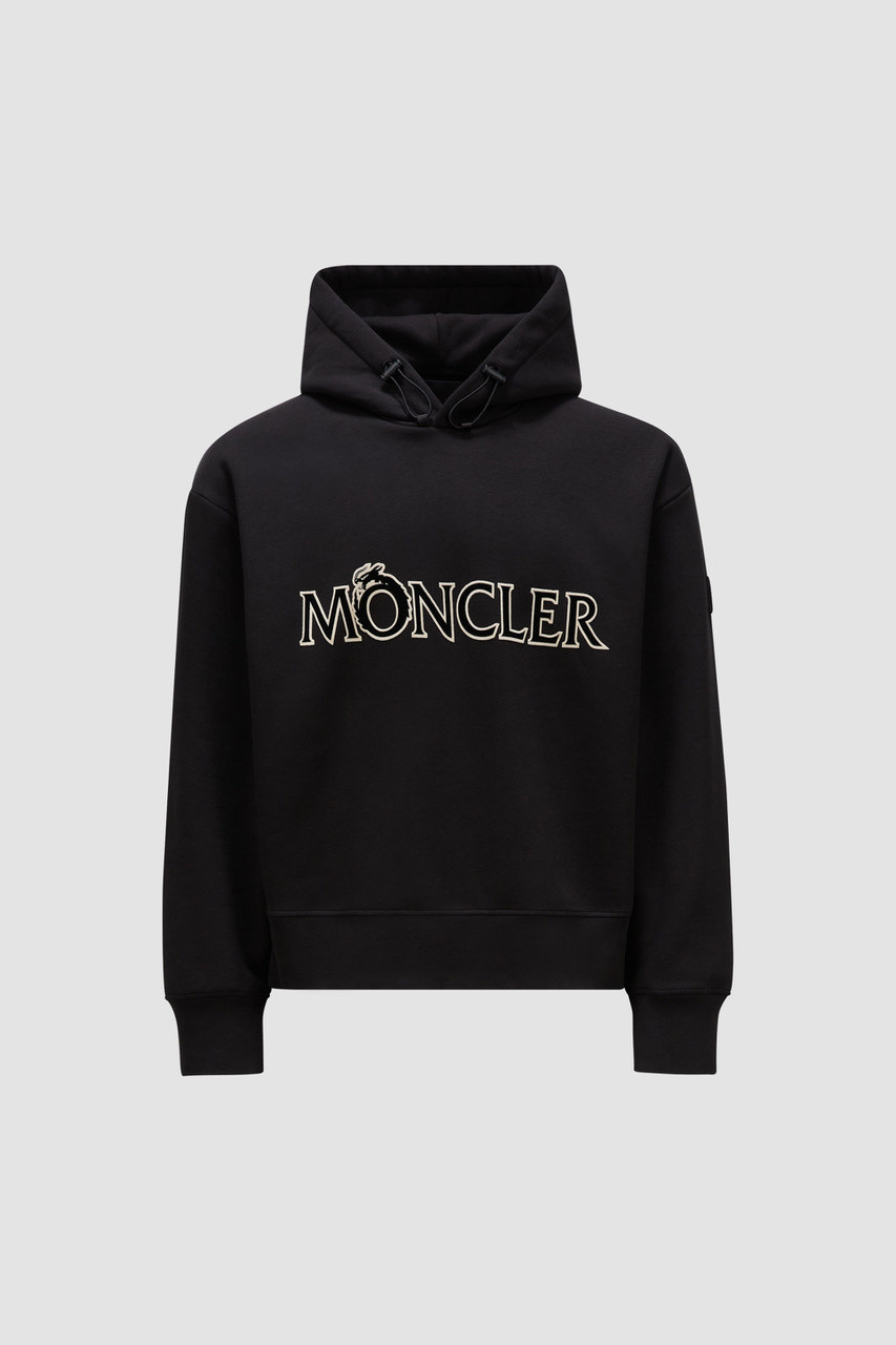 Logo Hoodie