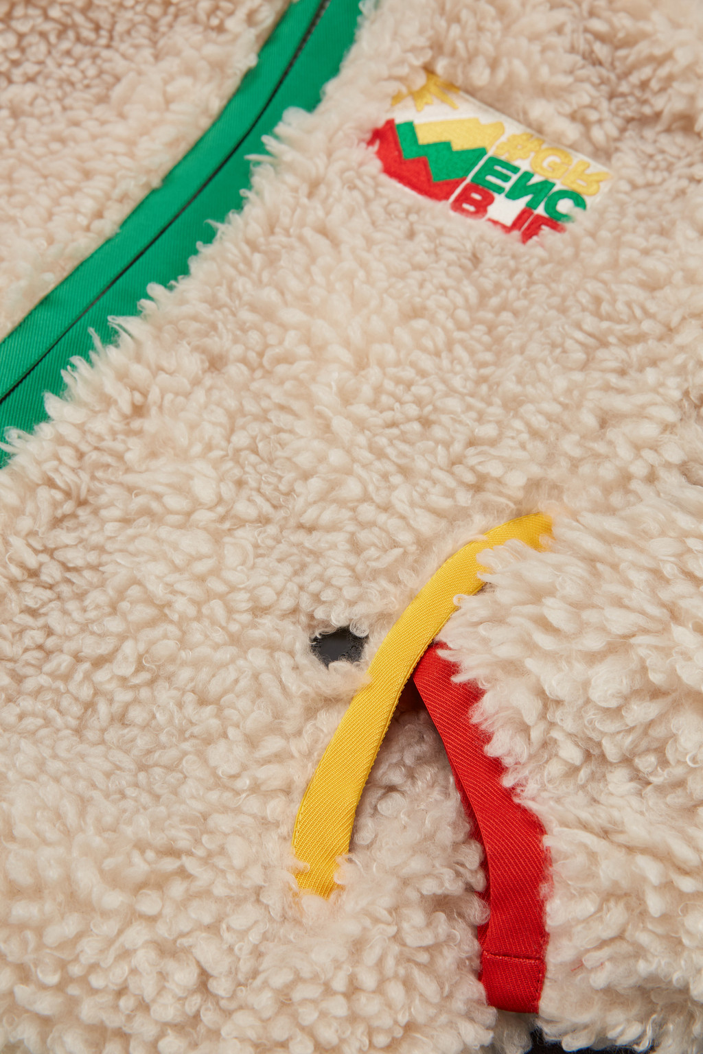 Reversible Teddy Hoodie