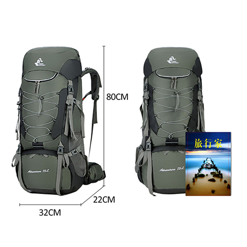 75L Camping Backpack Hiking Bag Sport Outdoor Bags