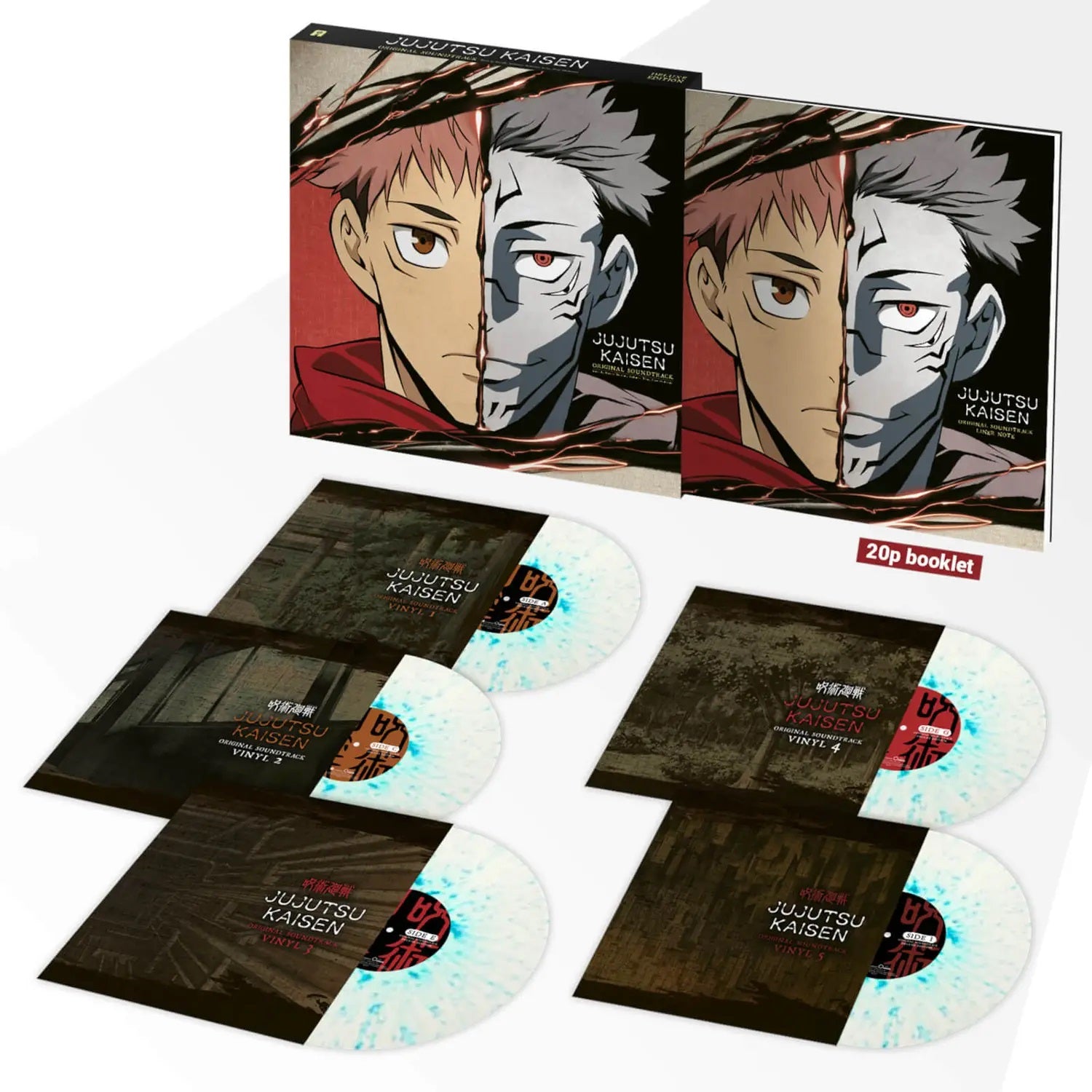 Jujutsu Kaisen - Original Motion Picture Soundtrack Exclusive Limited White Blue Splatter 5LP Vinyl Record