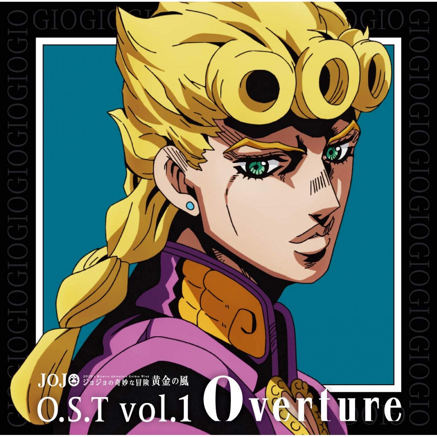 Yugo Kanno - JoJos Bizarre Adventure Golden Wind Original Soundtrack Exclusive Gold Vinyl 2xLP