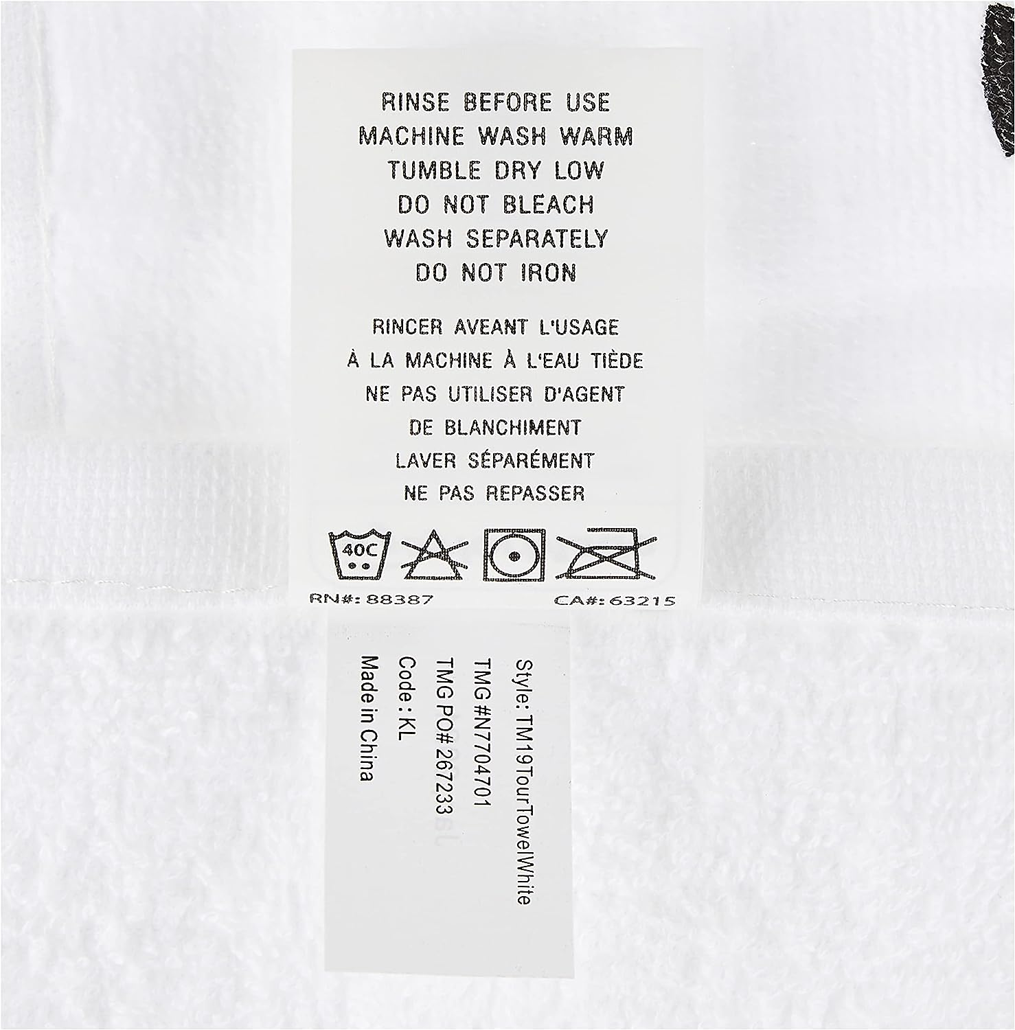 Tour Towel, White Small