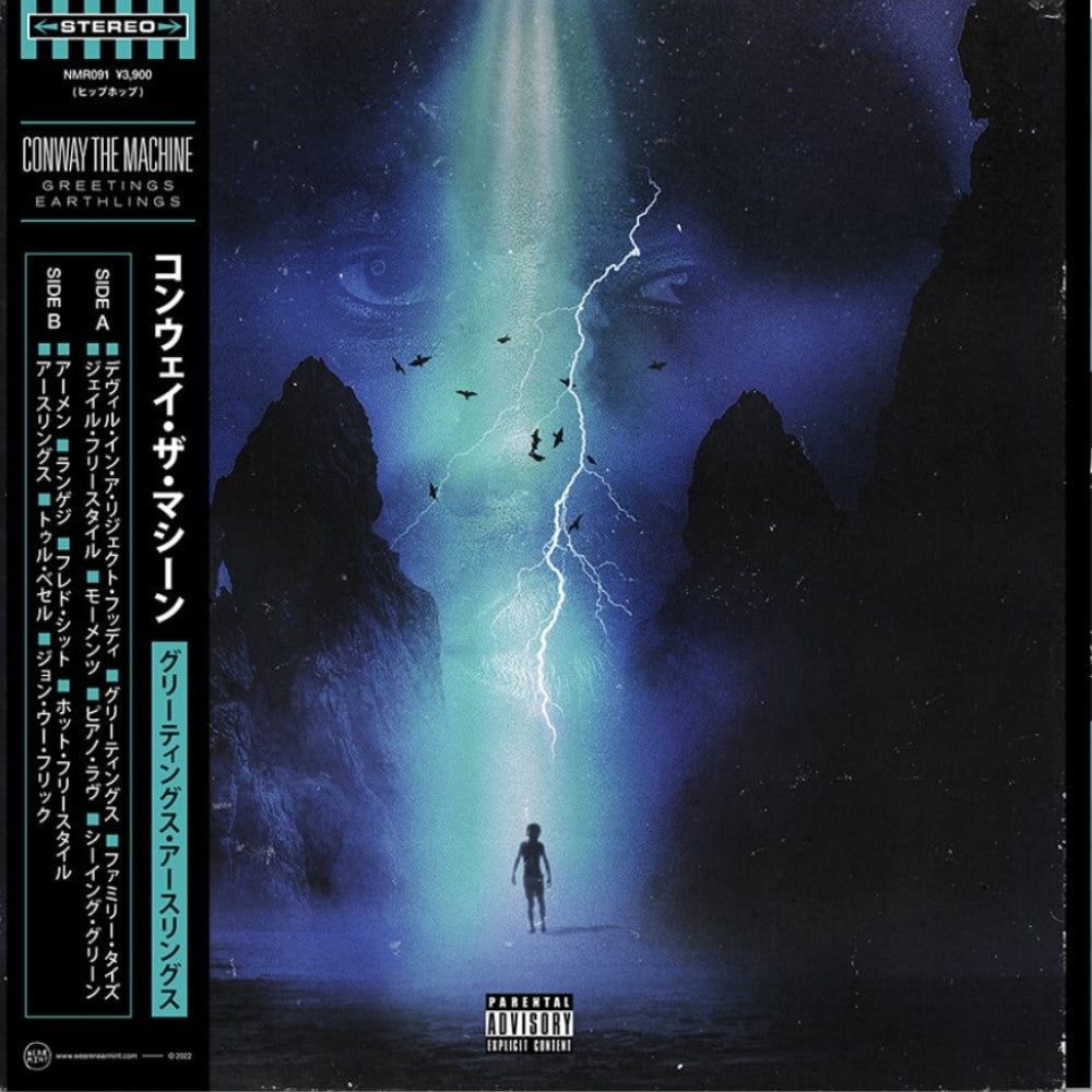Conway The Machine - Greetings Earthling Exclusive Electric Blue/Black Smoke Color Vinyl LP