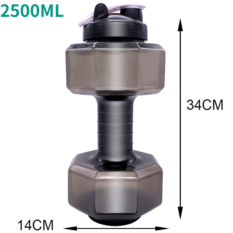 🔥Hot Sale Now🔥 Running water dumbbell sports bottle
