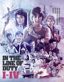 In The Line Of Duty I-IV (4-Disc Deluxe Collector's Edition) (Blu-ray)
