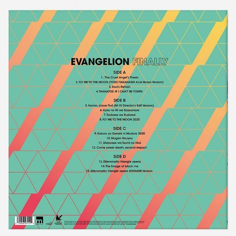 Evangelion Finally Soundtrack Limited Edition Clear With Purple Splatter Vinyl 2x LP (Misato)