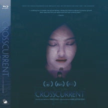 Crosscurrent (Blu-ray)