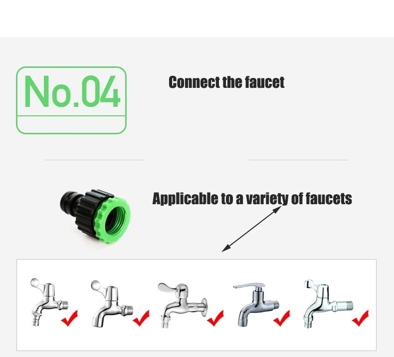 Expandable Garden Yard Water Hose