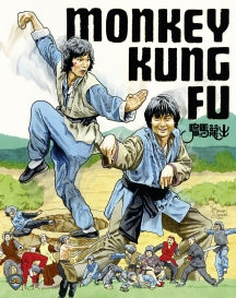 Monkey Kung Fu (Blu-ray)