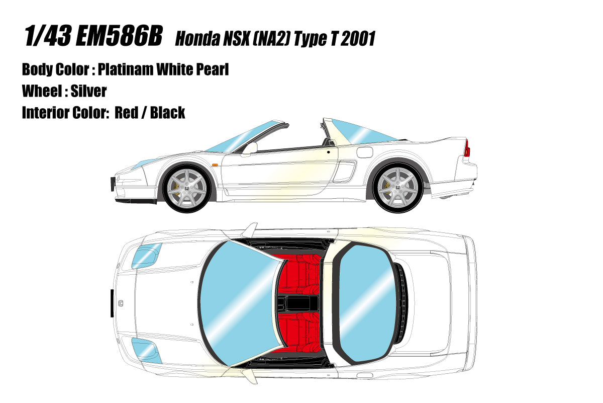 *PREORDER* Make Up Co., Ltd / IDEA 1:18 Toyota GR86 (RZ) 2021 Edition