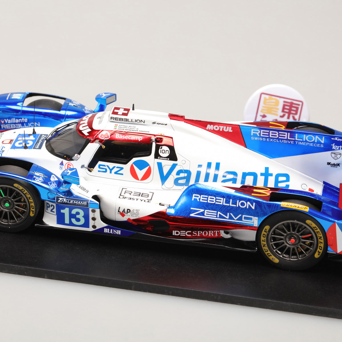 Spark 1:18 Oreca 07 Gibson #13 Le Mans 2017 Vaillante Rebellion N.Piquet Jr 18S322