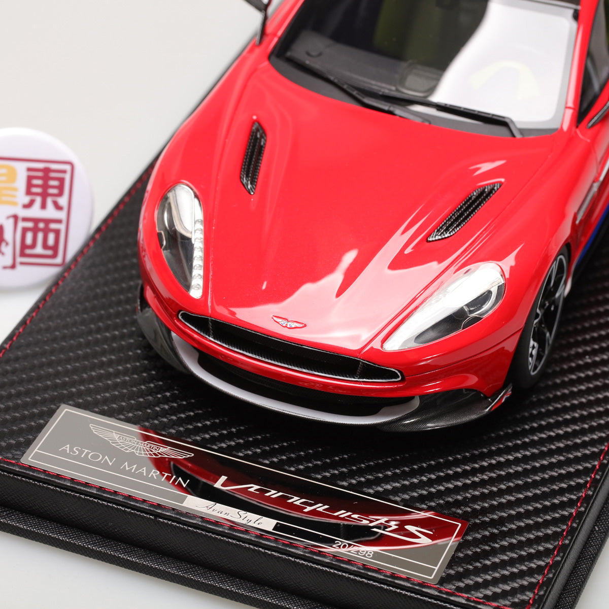 Frontiart AvanStyle 1:18 Aston Martin Vanquish S Red AS018-06