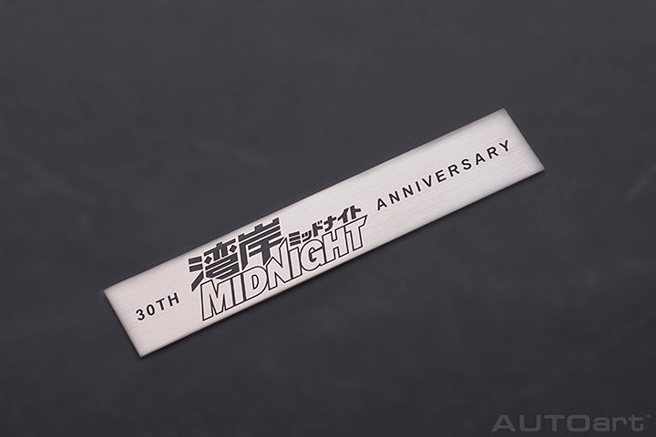 AUTOart 1:18 Nissan Skyline GT-R (R32) Wangan Midnight 