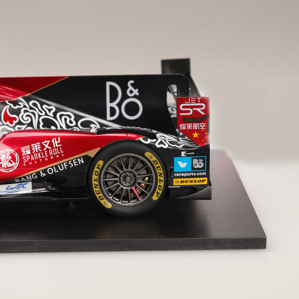 Spark 1:18 Oreca 07 Gibson #37 Jackie Chan DC Racing 3rd Le Mans 2017 18S336