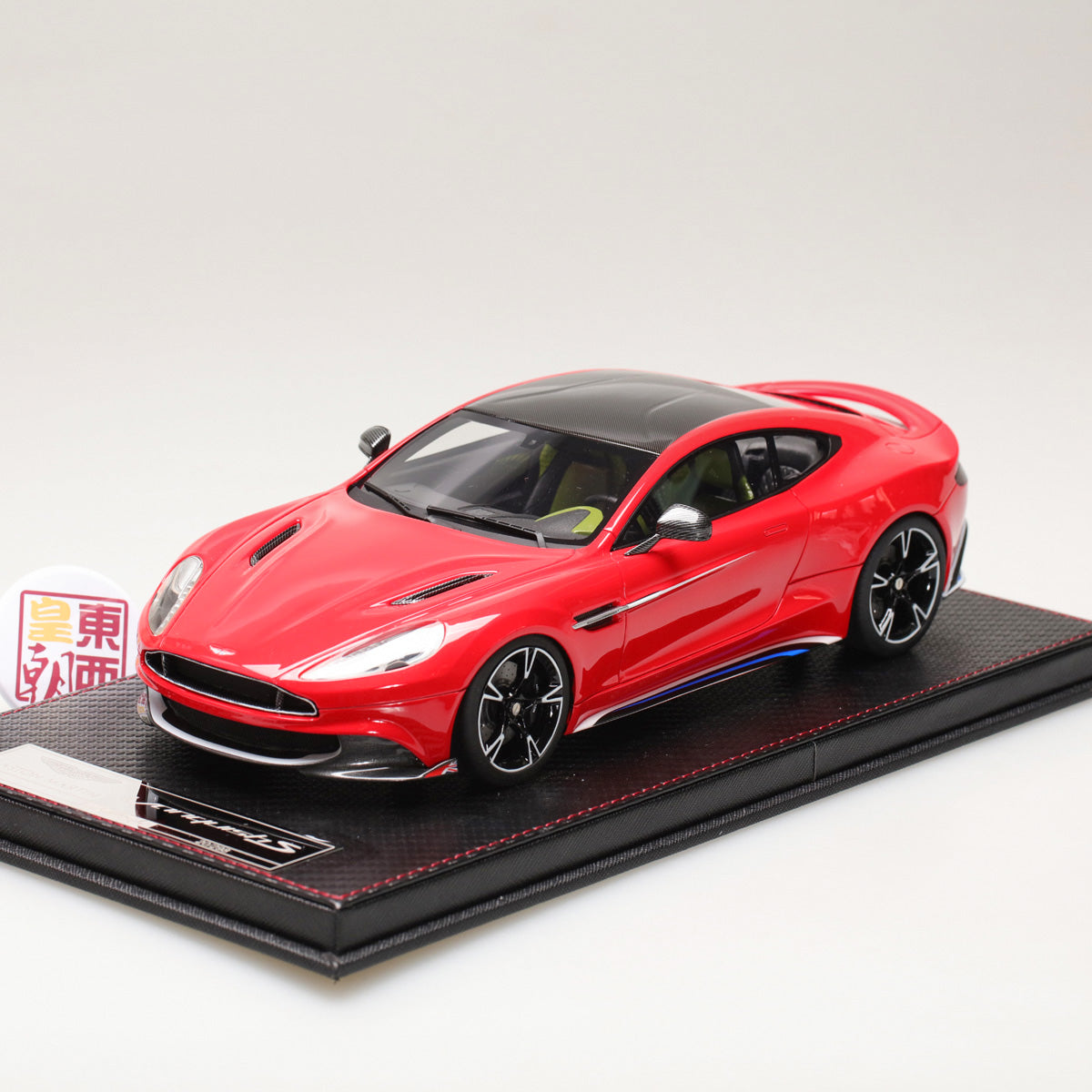Frontiart AvanStyle 1:18 Aston Martin Vanquish S Red AS018-06
