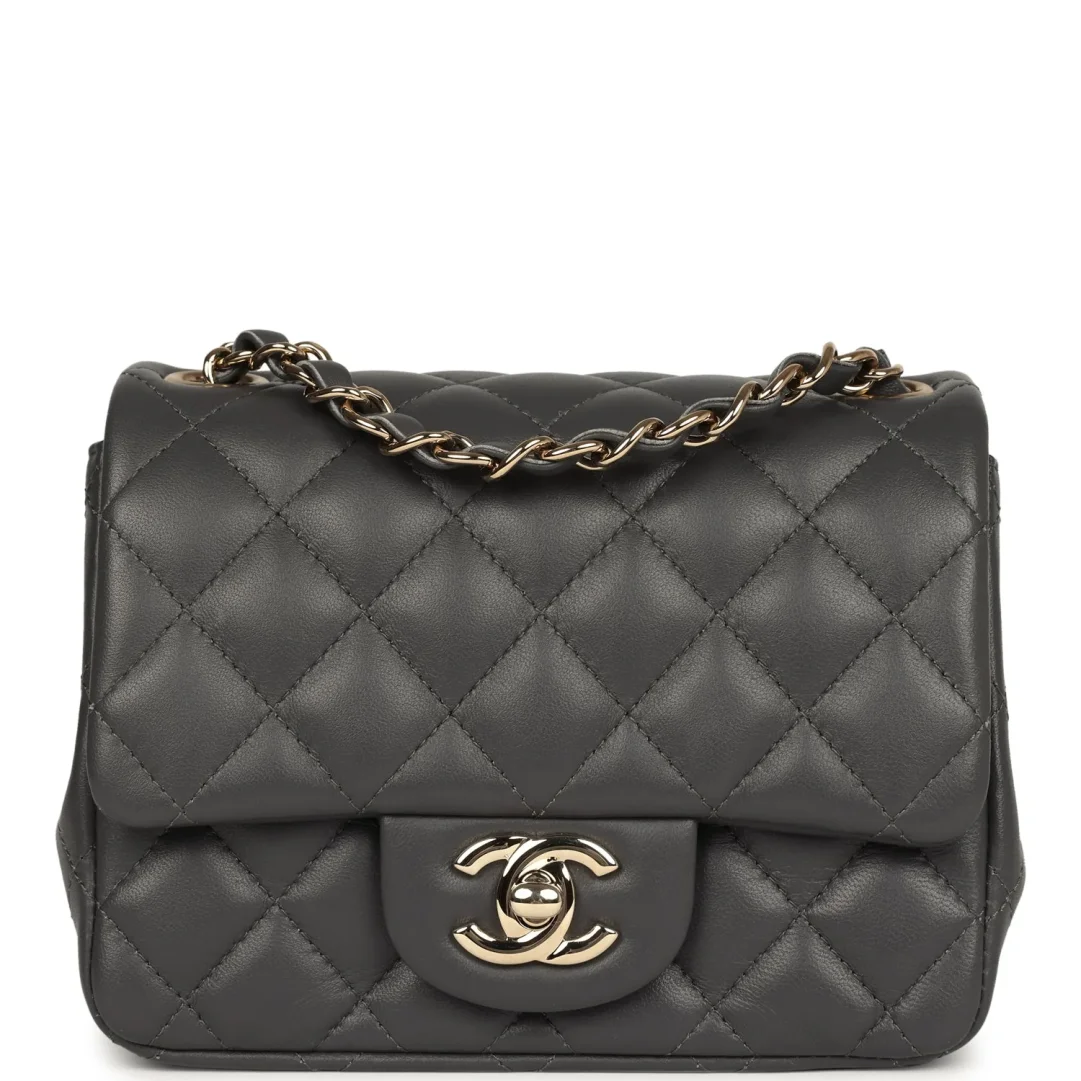 Chanel Flap Chanel Square Mini Price 2020 Chanel Mini Square Flap