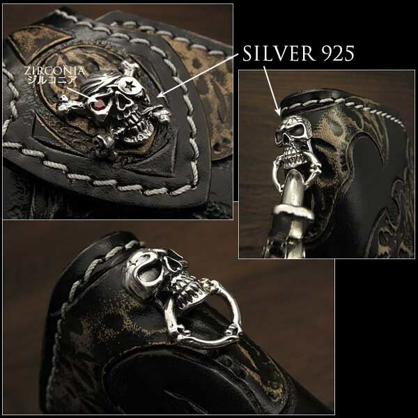 Hand Pirate/Skull Carved Leather Wallet Biker Wallet