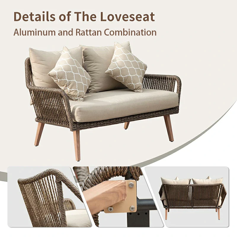 Rattan Sofa Set 4 Pieces - Khaki