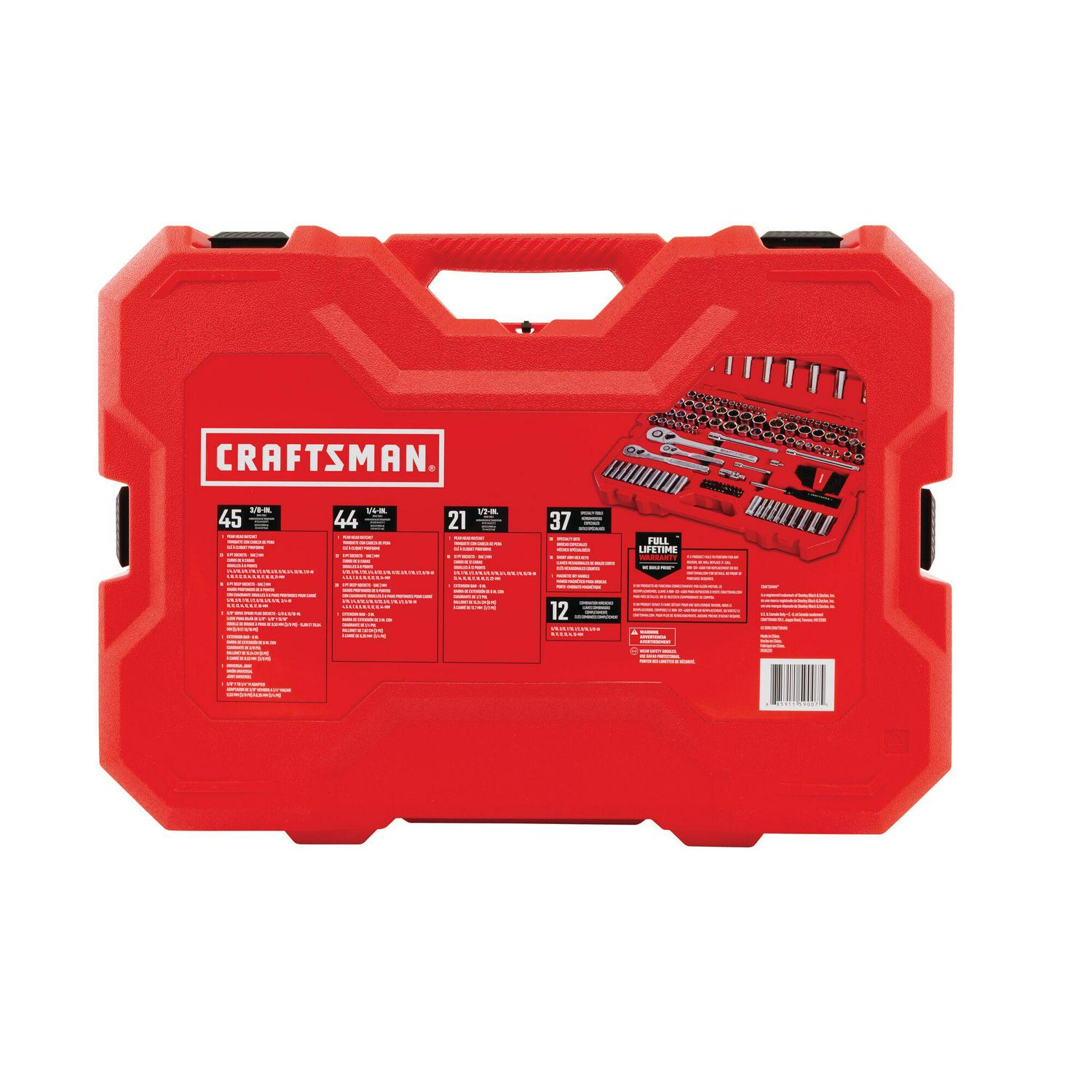 CRAFTSMAN 159-Piece Standard (SAE) and Metric Polished Chrome Mechanics Tool Set with Hard Case