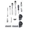 CRAFTSMAN 121-Piece Standard (SAE) and Metric Combination Gunmetal Chrome Mechanics Tool Set with Hard Case
