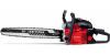 CRAFTSMAN S205 46-cc 2-cycle 20-in Gas Chainsaw