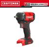 CRAFTSMAN V20 RP 20-volt Max Variable Speed Brushless 3/8-in Drive Cordless Impact Wrench (Bare Tool)
