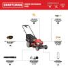 CRAFTSMAN M230 163-cc 21-in Gas Self-propelled Lawn Mower with Briggs and Stratton Engine