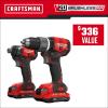 CRAFTSMAN V20 RP 2-Tool Brushless Power Tool Combo Kit with Soft Case (2-Batteries Included and Charger Included)